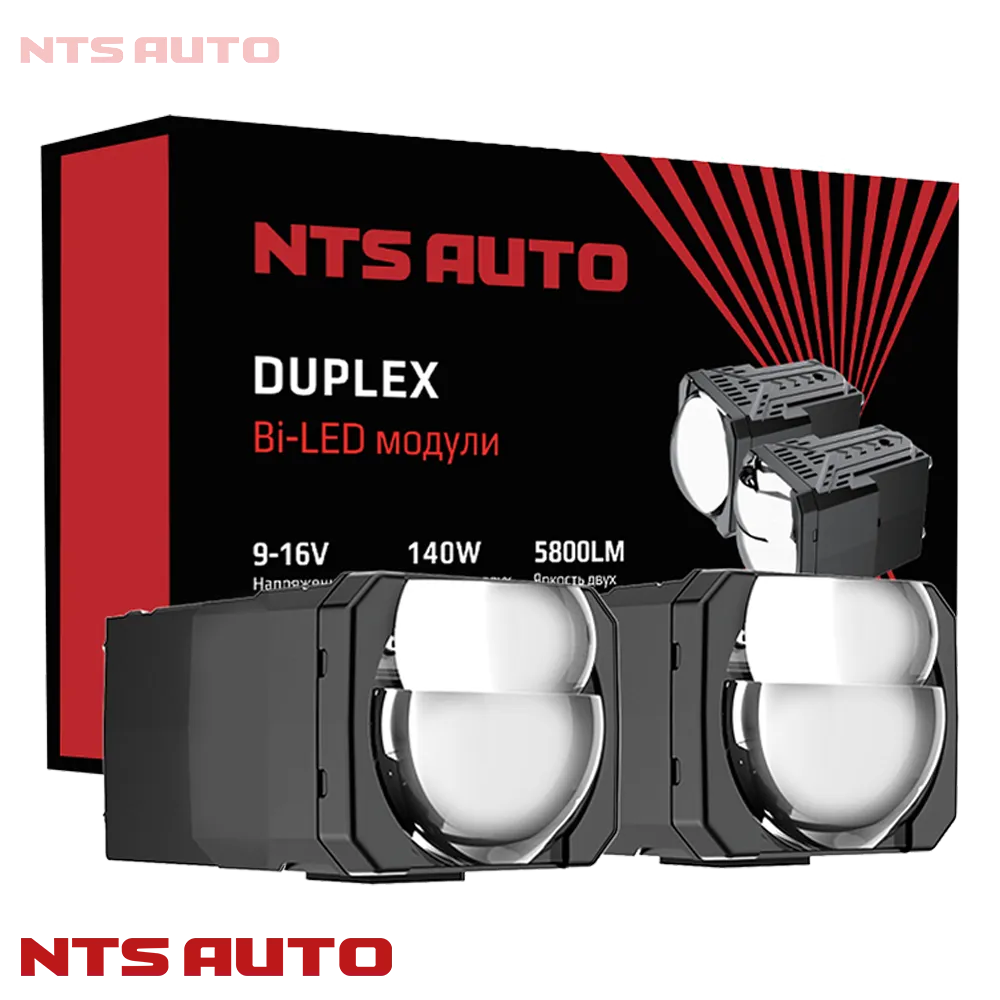 BI-LED линза "DUPLEX" с двойной линзой 1,5 дюйма 12V 6300K