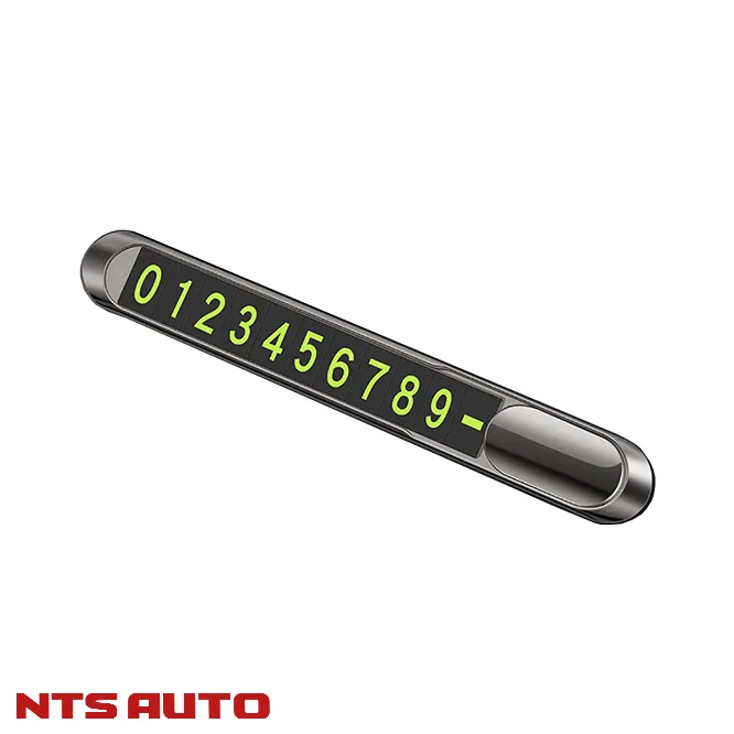 Номер телефона T8