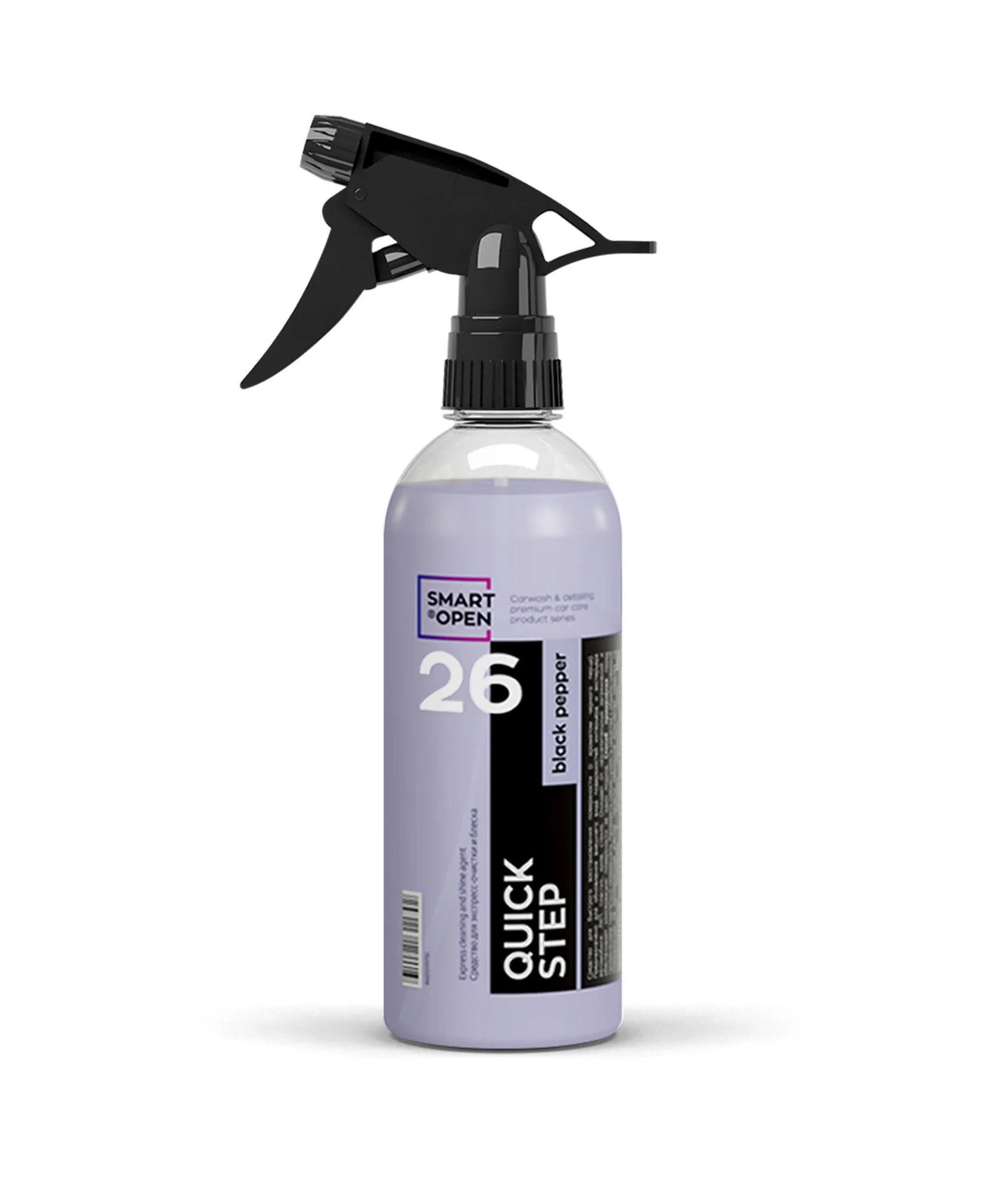 Средство для экспресс - очистки и блеска SMART QUICK STEP BLACK PEPPER 26 (0,5л)