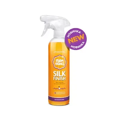 Foam Heroes Silk Finish квик-детейлер для экстерьера морковный фреш, 500 мл
