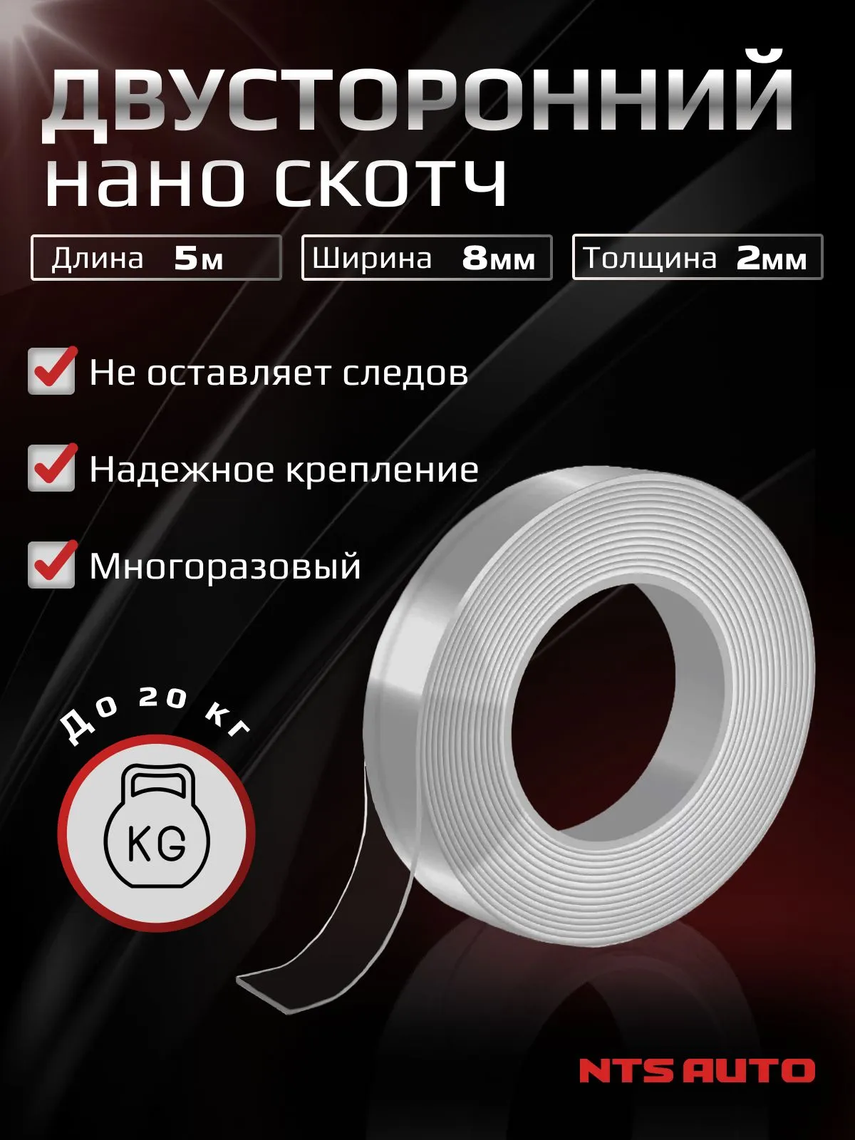 пиакепамека